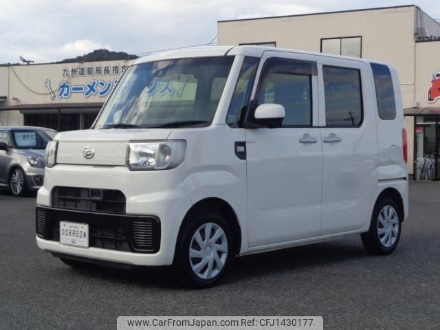 daihatsu hijet-caddie 2017 quick_quick_HBD-LA700V_LA700V-0003573 image 1