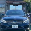 mercedes-benz c-class 2014 -MERCEDES-BENZ 【名変中 】--Benz C Class 205040C--093875---MERCEDES-BENZ 【名変中 】--Benz C Class 205040C--093875- image 24