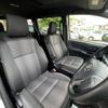 toyota voxy 2017 GOO_JP_700055065930250602002 image 16