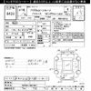 toyota hiace-wagon 2002 -TOYOTA--Hiace Wagon RZH101G-6011091---TOYOTA--Hiace Wagon RZH101G-6011091- image 3