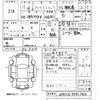 nissan atlas 1999 -NISSAN--Atlas APR71PV-7741340---NISSAN--Atlas APR71PV-7741340- image 3