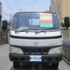 toyota toyoace 2005 CFJ1362521 image 42