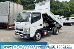 mitsubishi-fuso canter 2019 GOO_NET_EXCHANGE_0541786A30250603W001