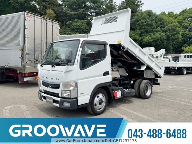 mitsubishi-fuso canter 2019 GOO_NET_EXCHANGE_0541786A30250603W001 image 1