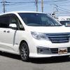 nissan serena 2014 quick_quick_DAA-HC26_HC26-102590 image 4