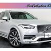 volvo xc90 2020 quick_quick_5AA-LB420TXCMA_YV1LF06MCM1670738 image 1