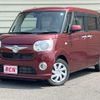 daihatsu move-canbus 2020 CFJ1603507 image 1
