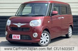 daihatsu move-canbus 2020 CFJ1603507
