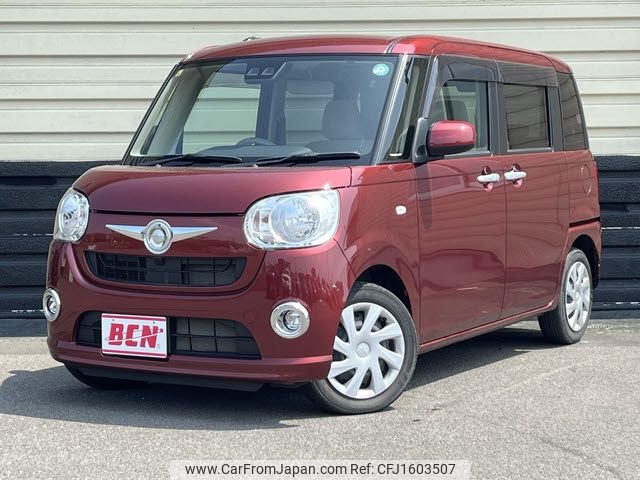 daihatsu move-canbus 2020 CFJ1603507 image 1