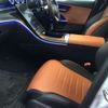 mercedes-benz c-class 2023 -MERCEDES-BENZ 【湘南 340ﾐ 812】--Benz C Class 3CA-206004C--W1K2060042R099274---MERCEDES-BENZ 【湘南 340ﾐ 812】--Benz C Class 3CA-206004C--W1K2060042R099274- image 6