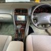 toyota windom 1997 -TOYOTA--Windom MCV21-0014699---TOYOTA--Windom MCV21-0014699- image 4