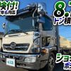 hino ranger 2014 GOO_NET_EXCHANGE_0700644A30241005W003 image 2