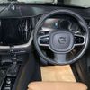volvo xc60 2020 CFJ1813848 image 8