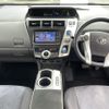 toyota prius-α 2011 -TOYOTA--Prius α DAA-ZVW40W--ZVW40-3007570---TOYOTA--Prius α DAA-ZVW40W--ZVW40-3007570- image 10