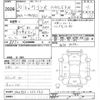 suzuki wagon-r 2018 -SUZUKI--Wagon R MH55S-MH55S-222363---SUZUKI--Wagon R MH55S-MH55S-222363- image 3