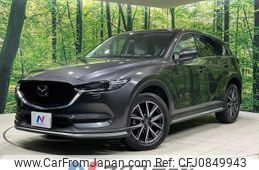 mazda cx-5 2017 quick_quick_KF2P_KF2P-102361