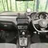 suzuki swift 2023 CFJ1708668 image 2