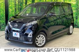 nissan dayz 2023 quick_quick_B44W_B44W-0305881