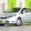 nissan note 2019 -NISSAN--Note DAA-HE12--HE12-282799---NISSAN--Note DAA-HE12--HE12-282799- image 1