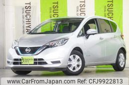 nissan note 2019 -NISSAN--Note DAA-HE12--HE12-282799---NISSAN--Note DAA-HE12--HE12-282799-