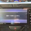 daihatsu tanto 2015 CFJ1691372 image 9