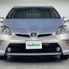 toyota prius 2015 -TOYOTA--Prius DAA-ZVW30--ZVW30-5766308---TOYOTA--Prius DAA-ZVW30--ZVW30-5766308- image 23