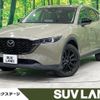 mazda cx-5 2022 CFJ1820182 image 1