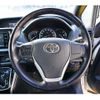 toyota esquire 2015 CFJ1751428 image 3