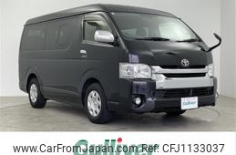 toyota hiace-wagon 2017 -TOYOTA--Hiace Wagon CBA-TRH214W--TRH214-0047644---TOYOTA--Hiace Wagon CBA-TRH214W--TRH214-0047644-
