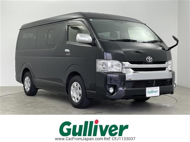 toyota hiace-wagon 2017 -TOYOTA--Hiace Wagon CBA-TRH214W--TRH214-0047644---TOYOTA--Hiace Wagon CBA-TRH214W--TRH214-0047644- image 1