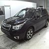subaru forester 2015 -SUBARU--Forester SJ5-060401---SUBARU--Forester SJ5-060401- image 5