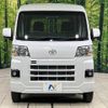 toyota pixis-van 2024 -TOYOTA--Pixis Van 3BD-S710M--S710M-0007***---TOYOTA--Pixis Van 3BD-S710M--S710M-0007***- image 15