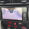 toyota 86 2012 -TOYOTA--86 DBA-ZN6--ZN6-008993---TOYOTA--86 DBA-ZN6--ZN6-008993- image 17