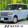 daihatsu move-conte 2009 -DAIHATSU--Move Conte DBA-L575S--L575S-0050954---DAIHATSU--Move Conte DBA-L575S--L575S-0050954- image 1