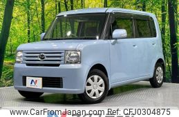 daihatsu move-conte 2009 -DAIHATSU--Move Conte DBA-L575S--L575S-0050954---DAIHATSU--Move Conte DBA-L575S--L575S-0050954-