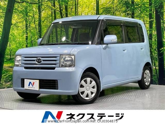 daihatsu move-conte 2009 -DAIHATSU--Move Conte DBA-L575S--L575S-0050954---DAIHATSU--Move Conte DBA-L575S--L575S-0050954- image 1