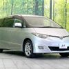 toyota estima 2007 CFJ1577805 image 16