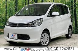 mitsubishi ek-wagon 2014 -MITSUBISHI--ek Wagon DBA-B11W--B11W-0110290---MITSUBISHI--ek Wagon DBA-B11W--B11W-0110290-