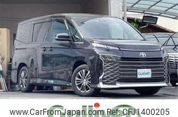 toyota voxy 2023 -TOYOTA--Voxy 6AA-ZWR90W--ZWR90-0090848---TOYOTA--Voxy 6AA-ZWR90W--ZWR90-0090848-