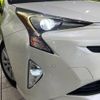 toyota prius 2017 -TOYOTA--Prius DAA-ZVW50--ZVW50-6111937---TOYOTA--Prius DAA-ZVW50--ZVW50-6111937- image 12