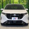 nissan aura 2024 CFJ1717833 image 15