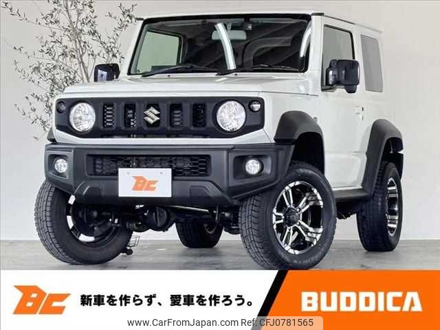 suzuki jimny-sierra 2023 -SUZUKI--Jimny Sierra 3BA-JB74W--JB74W-195366---SUZUKI--Jimny Sierra 3BA-JB74W--JB74W-195366- image 1