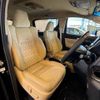 toyota alphard 2015 -TOYOTA--Alphard DBA-AGH30W--AGH30-0042299---TOYOTA--Alphard DBA-AGH30W--AGH30-0042299- image 10