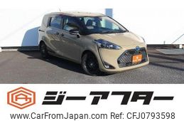 toyota sienta 2020 -TOYOTA--Sienta 6AA-NHP170G--NHP170-7223020---TOYOTA--Sienta 6AA-NHP170G--NHP170-7223020-