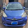 toyota ractis 2012 -TOYOTA--Ractis DBA-NCP120--NCP120-2042866---TOYOTA--Ractis DBA-NCP120--NCP120-2042866- image 3