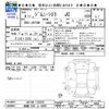 suzuki jimny-sierra 2022 -SUZUKI 【函館 500ﾌ6805】--Jimny Sierra JB74W--176292---SUZUKI 【函館 500ﾌ6805】--Jimny Sierra JB74W--176292- image 3