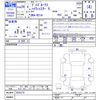 nissan dayz-roox 2014 -NISSAN--DAYZ Roox B21A--0028279---NISSAN--DAYZ Roox B21A--0028279- image 3