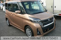 nissan dayz-roox 2018 -NISSAN--DAYZ Roox B21A--0534897---NISSAN--DAYZ Roox B21A--0534897-