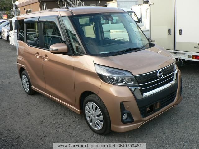 nissan dayz-roox 2018 -NISSAN--DAYZ Roox B21A--0534897---NISSAN--DAYZ Roox B21A--0534897- image 1