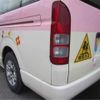 toyota hiace-wagon 2014 -TOYOTA--Hiace Wagon TRH219W--TRH219-0018627---TOYOTA--Hiace Wagon TRH219W--TRH219-0018627- image 37